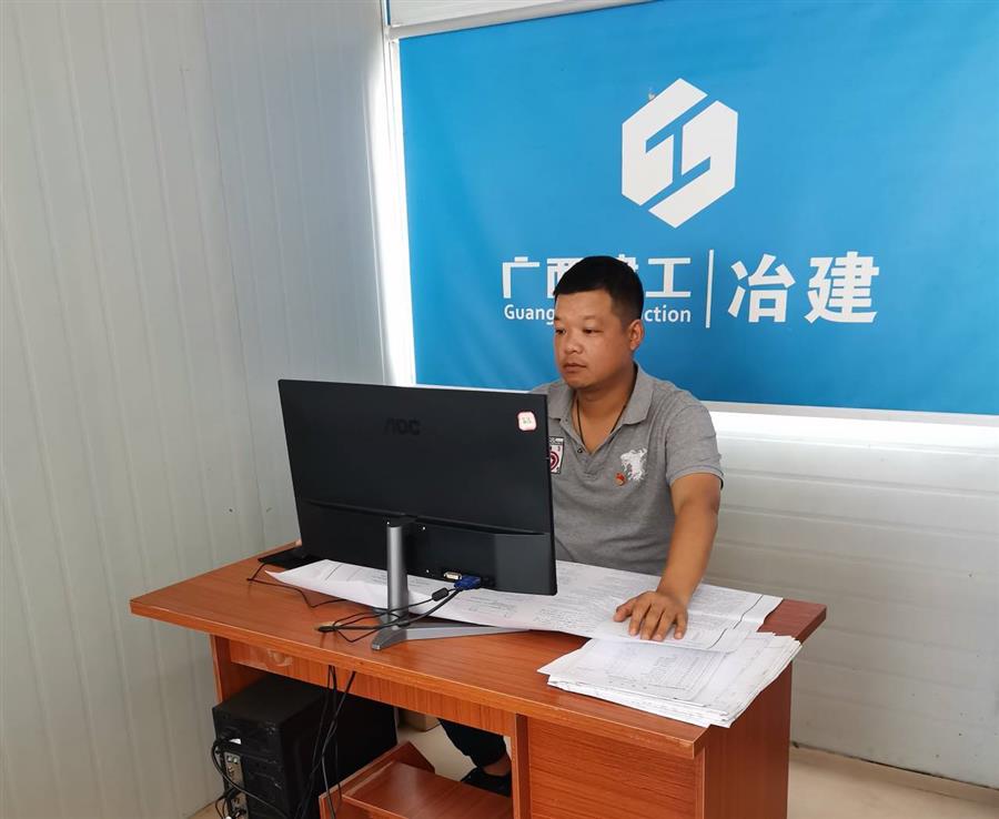 IM(股份有限公司)电竞-电子竞技平台