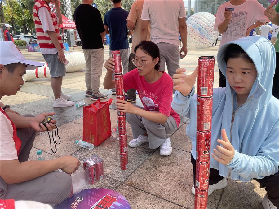 IM(股份有限公司)电竞-电子竞技平台