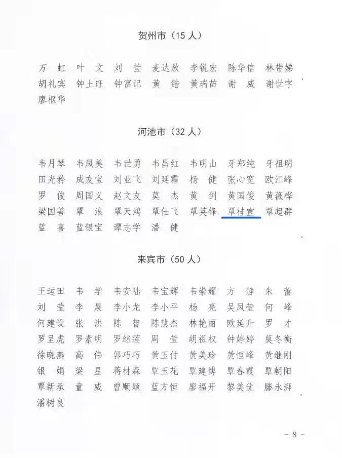 IM(股份有限公司)电竞-电子竞技平台