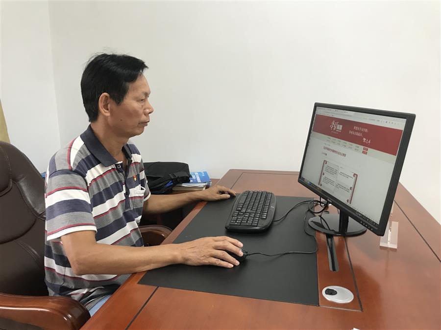 IM(股份有限公司)电竞-电子竞技平台