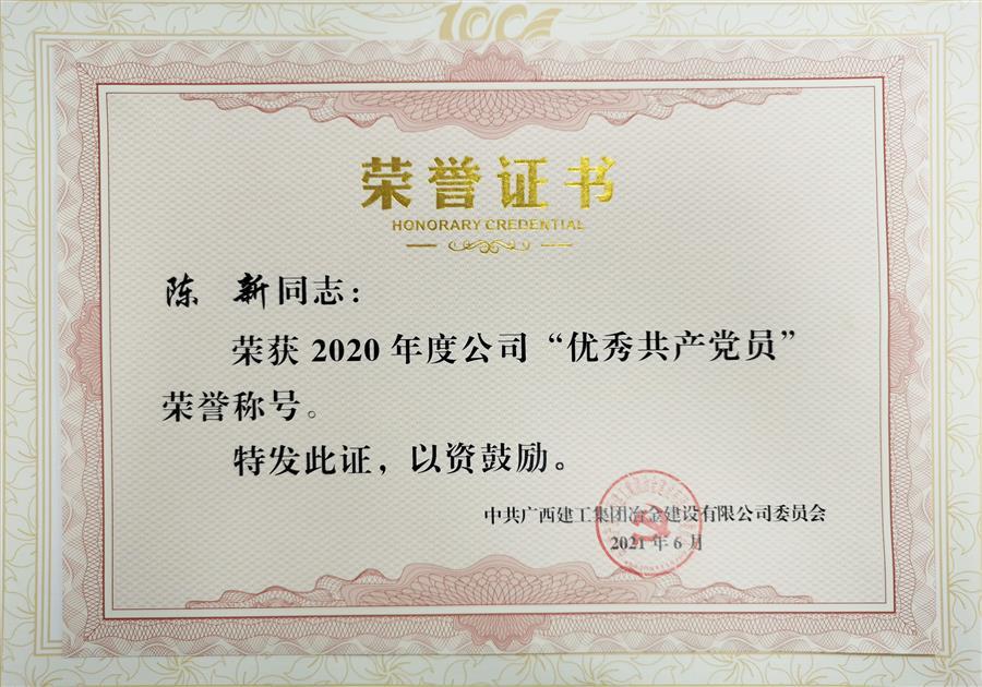 IM(股份有限公司)电竞-电子竞技平台