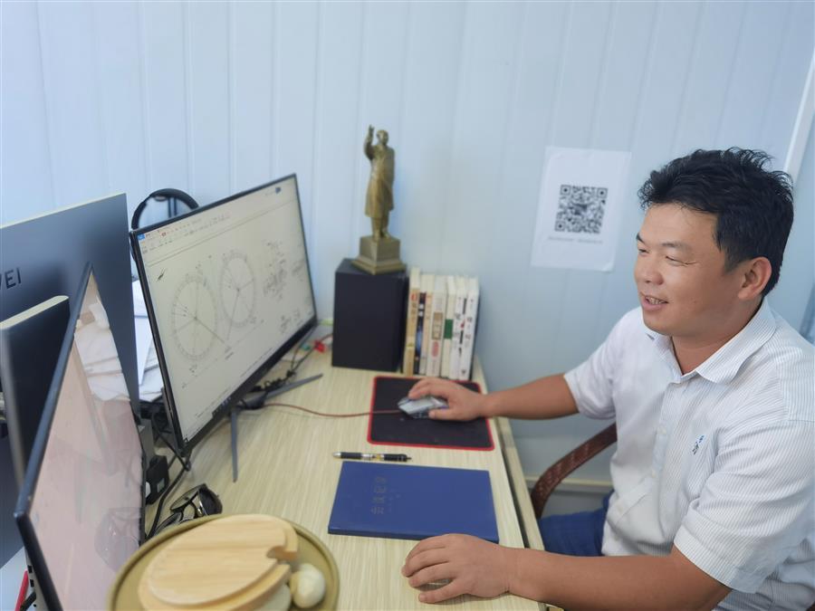 IM(股份有限公司)电竞-电子竞技平台