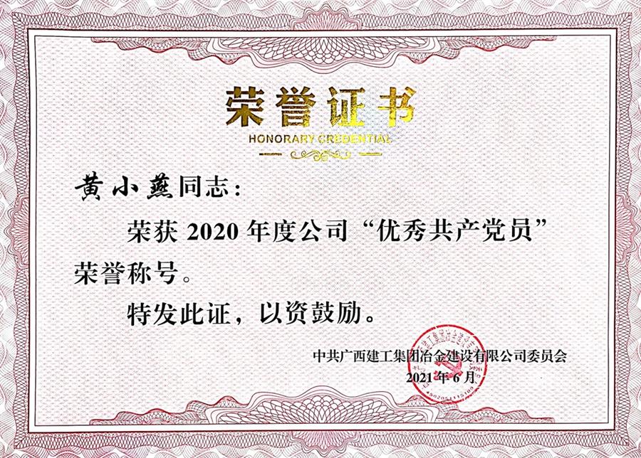 IM(股份有限公司)电竞-电子竞技平台