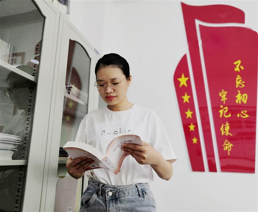 IM(股份有限公司)电竞-电子竞技平台