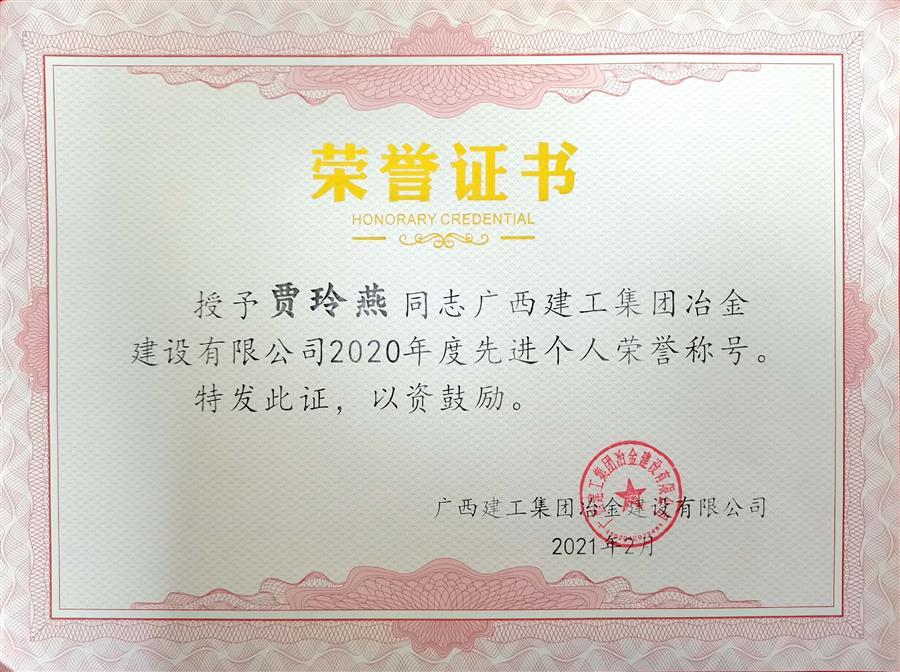IM(股份有限公司)电竞-电子竞技平台