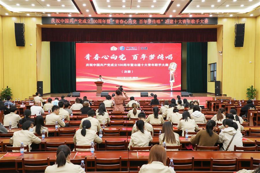 IM(股份有限公司)电竞-电子竞技平台