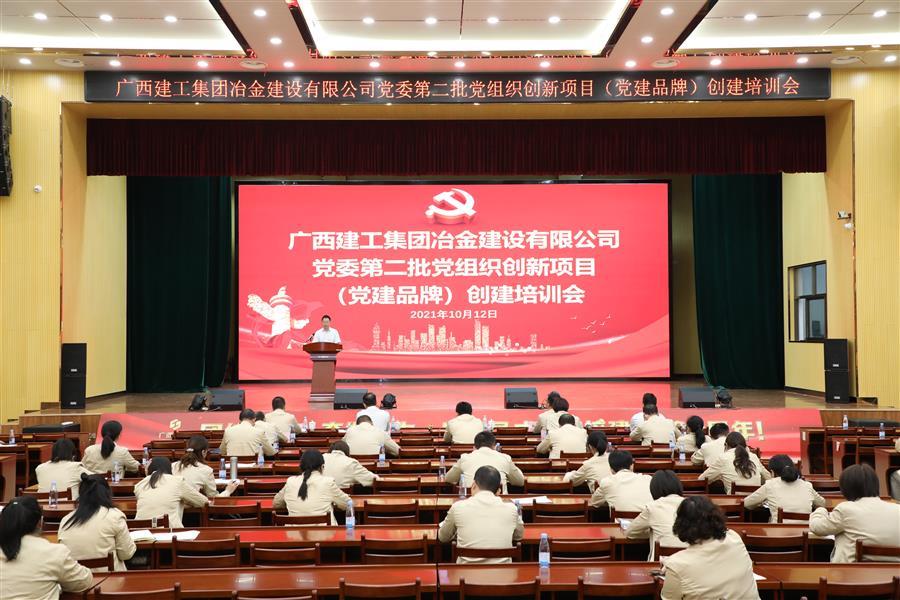 IM(股份有限公司)电竞-电子竞技平台