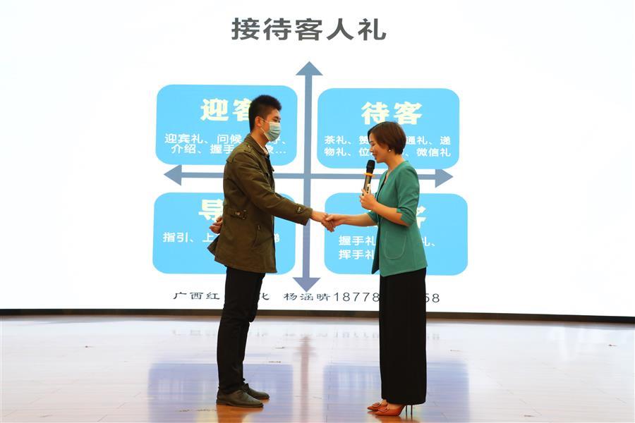 IM(股份有限公司)电竞-电子竞技平台