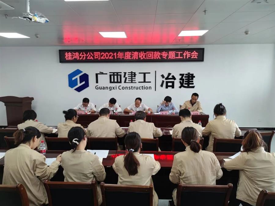 IM(股份有限公司)电竞-电子竞技平台