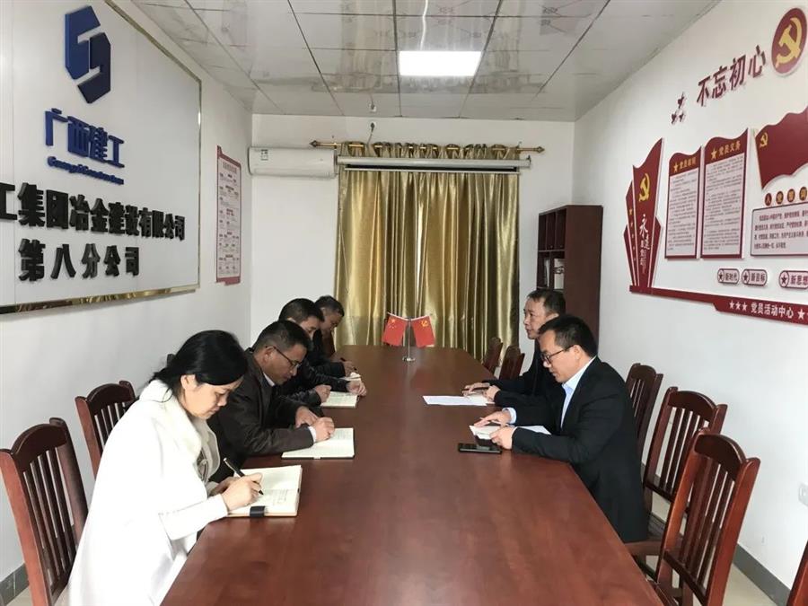 IM(股份有限公司)电竞-电子竞技平台