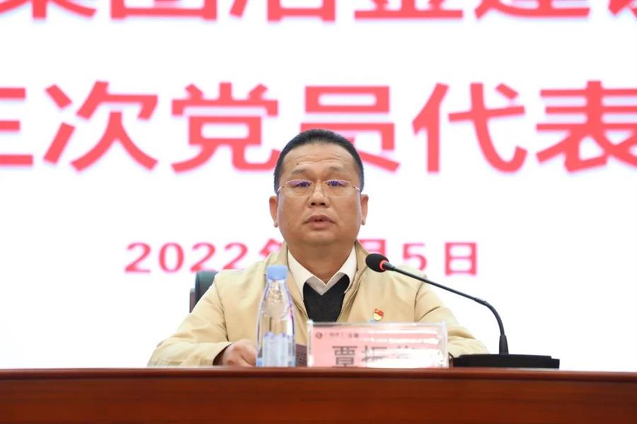 IM(股份有限公司)电竞-电子竞技平台