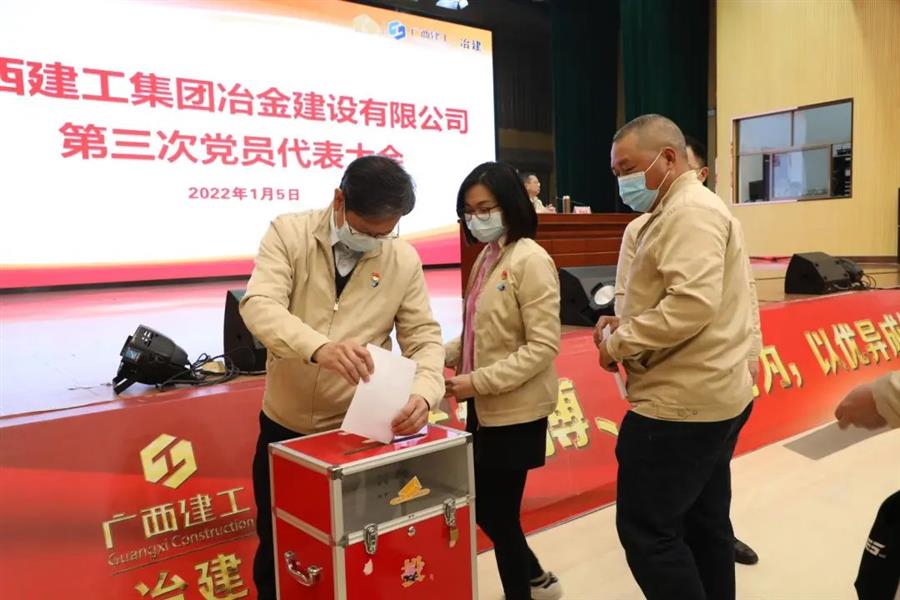 IM(股份有限公司)电竞-电子竞技平台