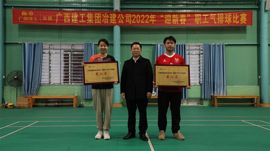 IM(股份有限公司)电竞-电子竞技平台