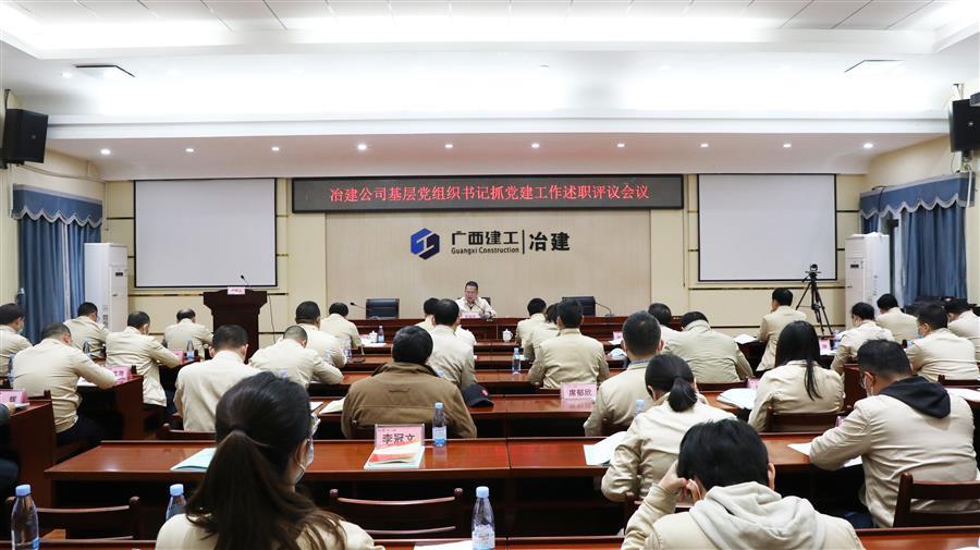 IM(股份有限公司)电竞-电子竞技平台