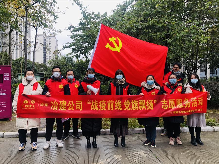 IM(股份有限公司)电竞-电子竞技平台