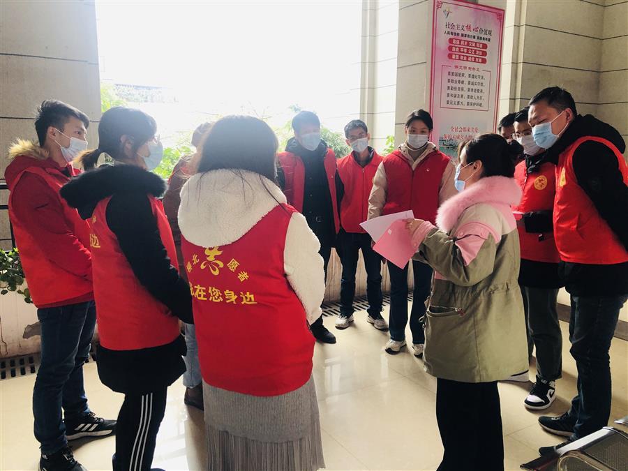 IM(股份有限公司)电竞-电子竞技平台