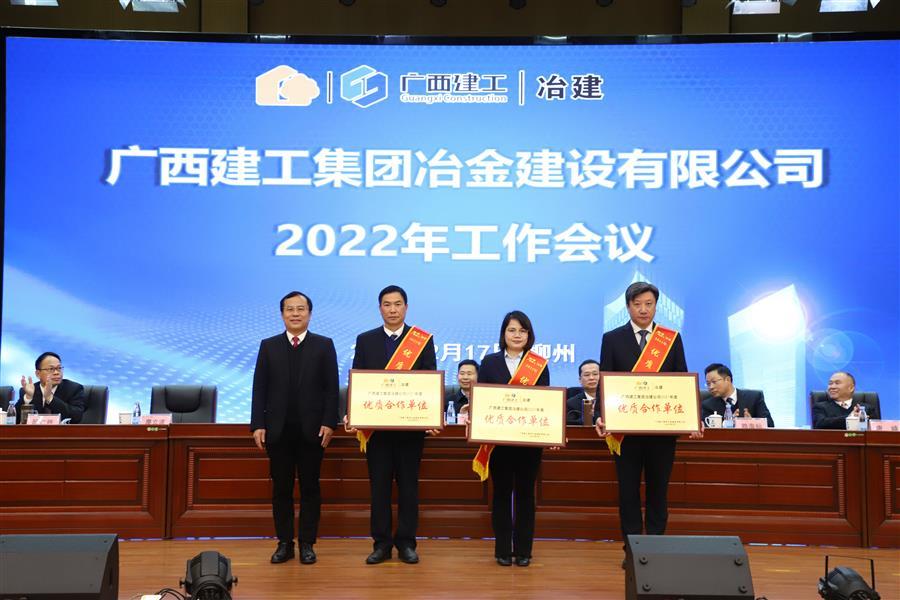 IM(股份有限公司)电竞-电子竞技平台