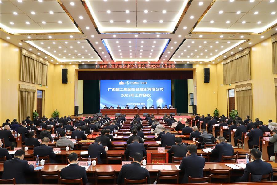 IM(股份有限公司)电竞-电子竞技平台