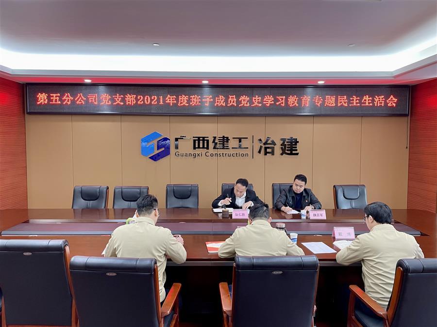 IM(股份有限公司)电竞-电子竞技平台
