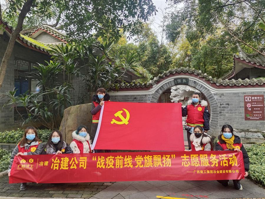 IM(股份有限公司)电竞-电子竞技平台