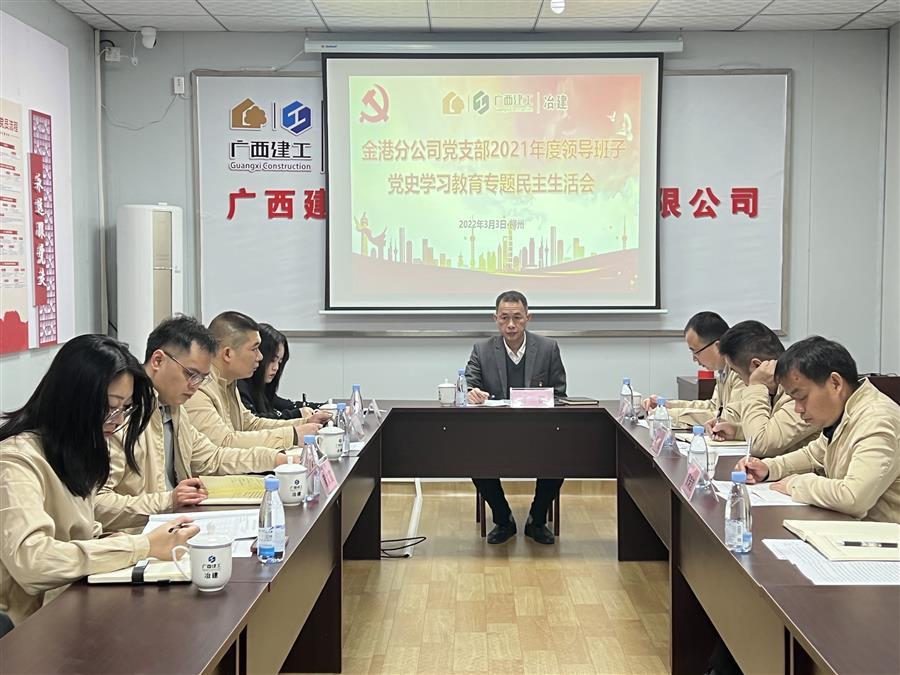 IM(股份有限公司)电竞-电子竞技平台