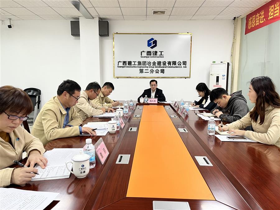IM(股份有限公司)电竞-电子竞技平台