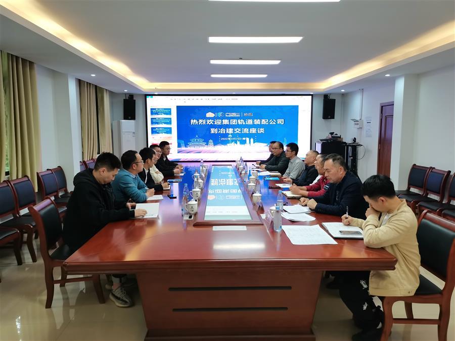 IM(股份有限公司)电竞-电子竞技平台