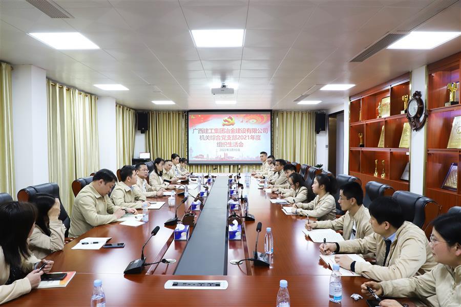 IM(股份有限公司)电竞-电子竞技平台