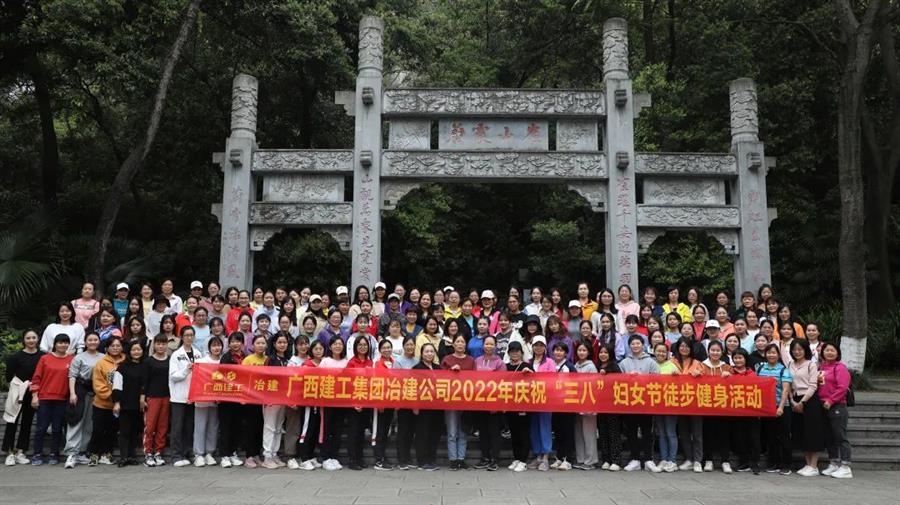 IM(股份有限公司)电竞-电子竞技平台