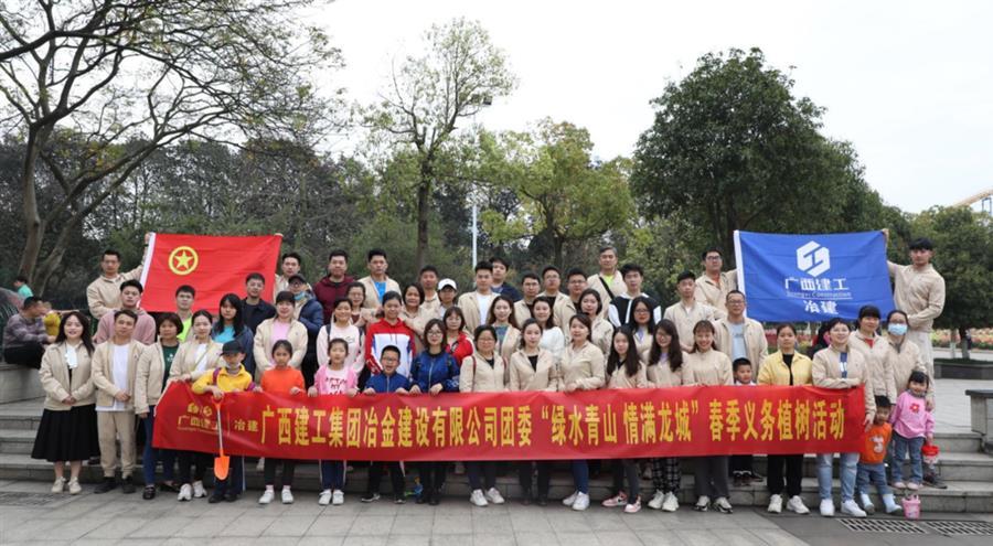 IM(股份有限公司)电竞-电子竞技平台