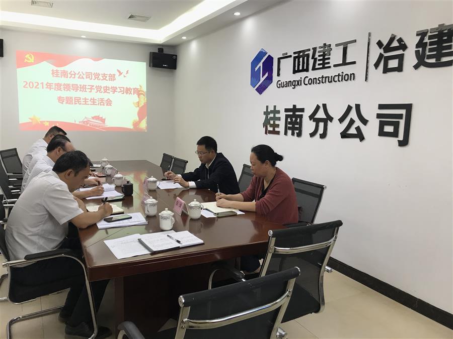 IM(股份有限公司)电竞-电子竞技平台