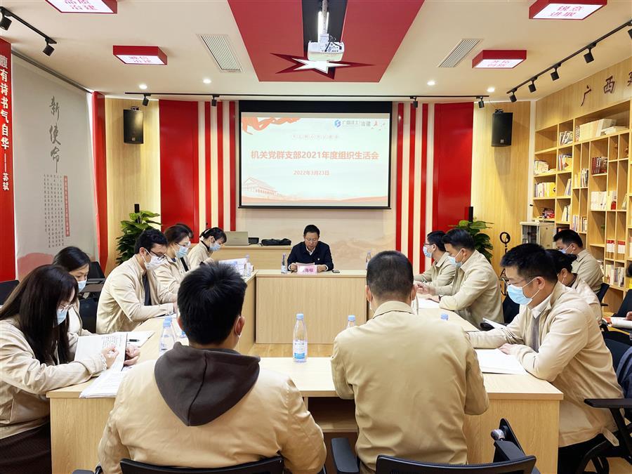 IM(股份有限公司)电竞-电子竞技平台