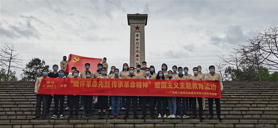 IM(股份有限公司)电竞-电子竞技平台
