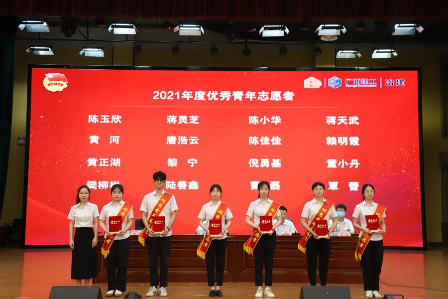IM(股份有限公司)电竞-电子竞技平台