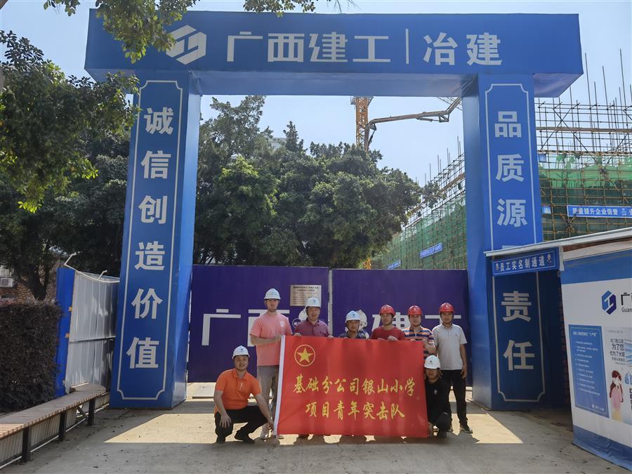 IM(股份有限公司)电竞-电子竞技平台