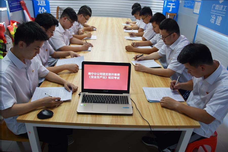 IM(股份有限公司)电竞-电子竞技平台