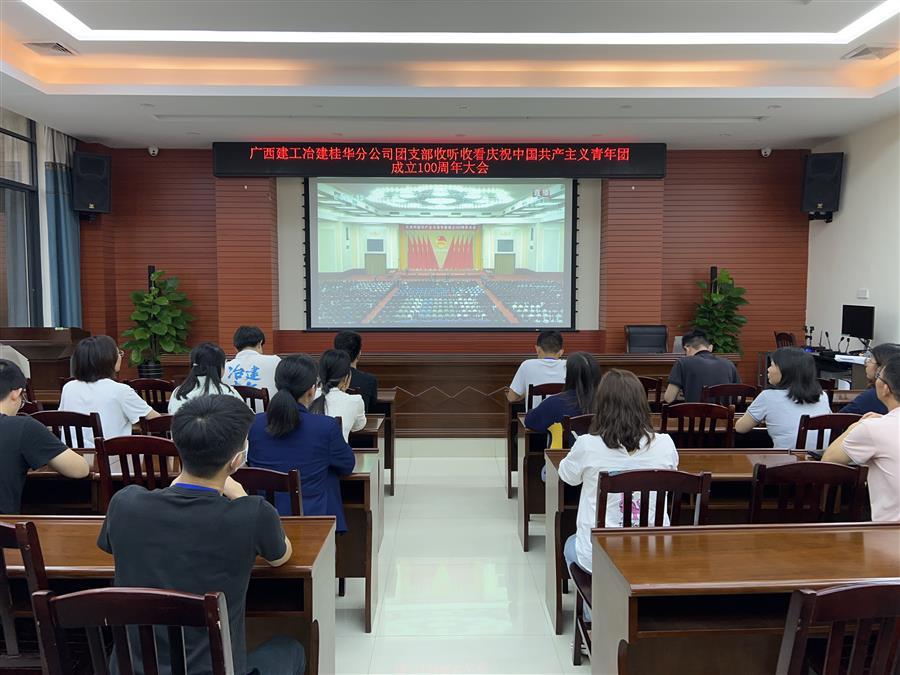 IM(股份有限公司)电竞-电子竞技平台