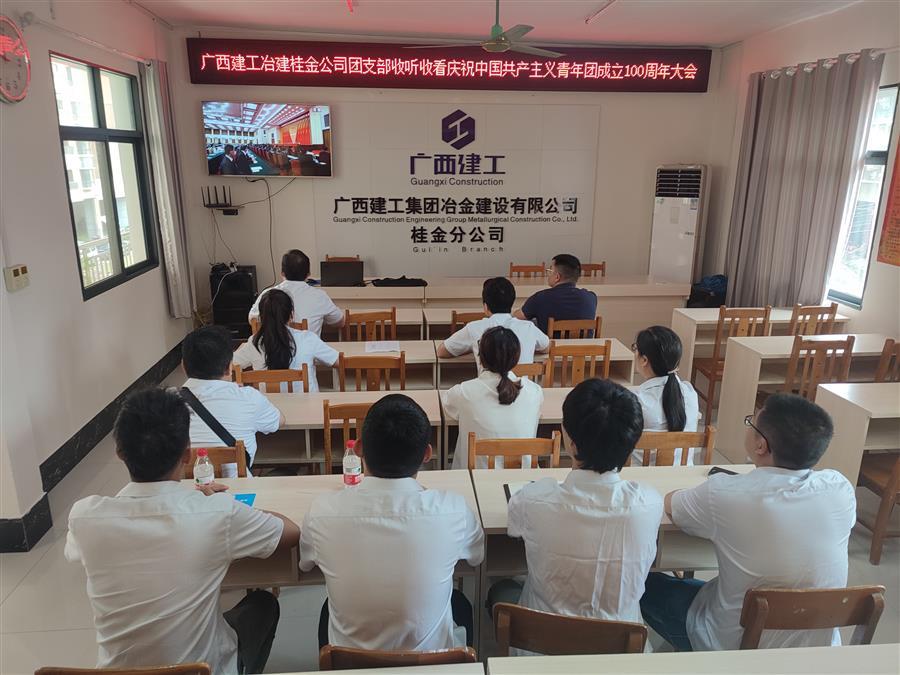 IM(股份有限公司)电竞-电子竞技平台