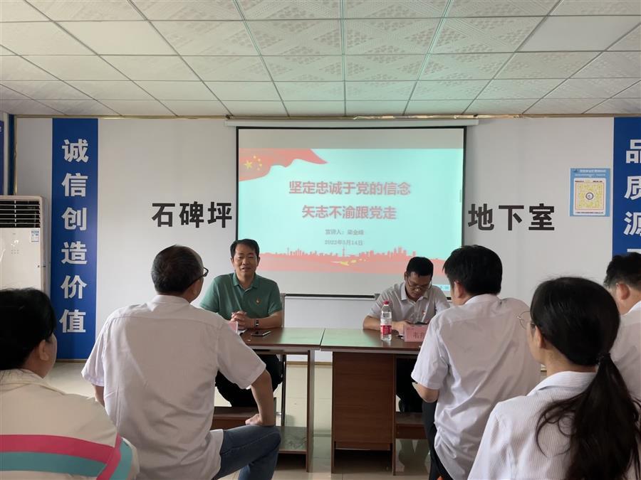 IM(股份有限公司)电竞-电子竞技平台