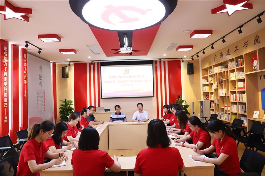 IM(股份有限公司)电竞-电子竞技平台