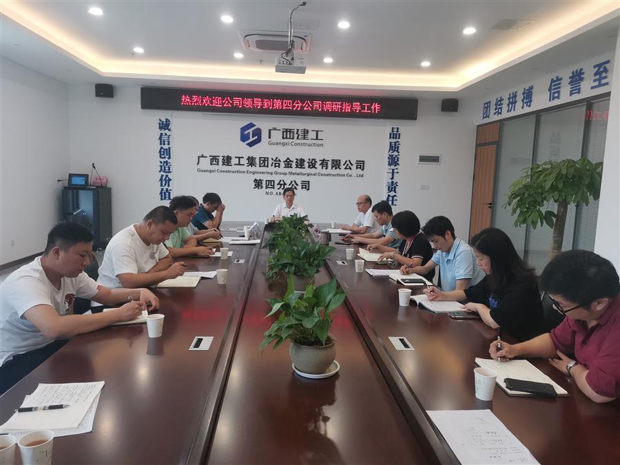 IM(股份有限公司)电竞-电子竞技平台