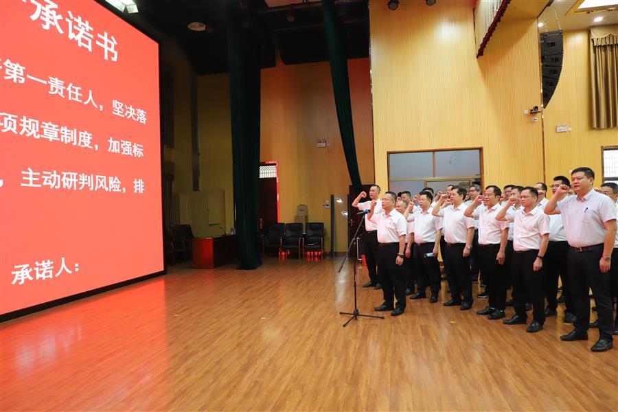 IM(股份有限公司)电竞-电子竞技平台