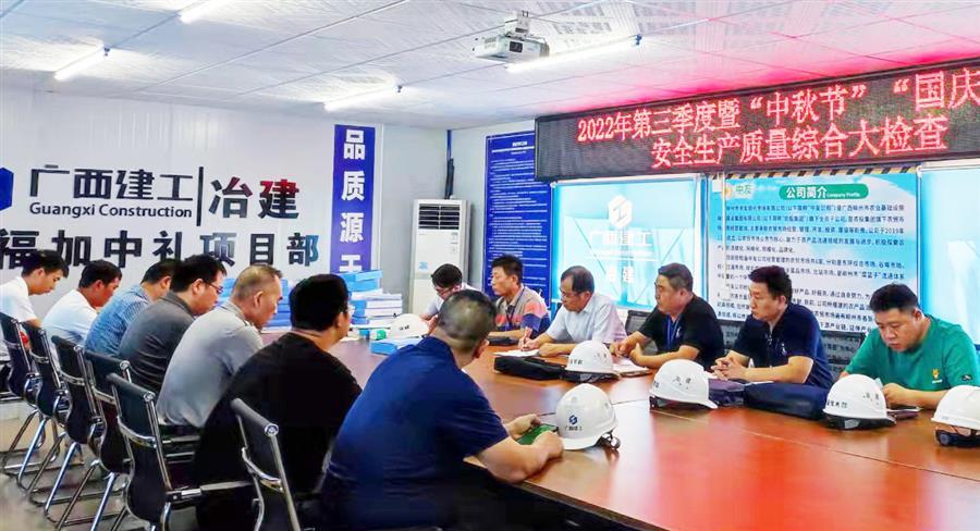 IM(股份有限公司)电竞-电子竞技平台