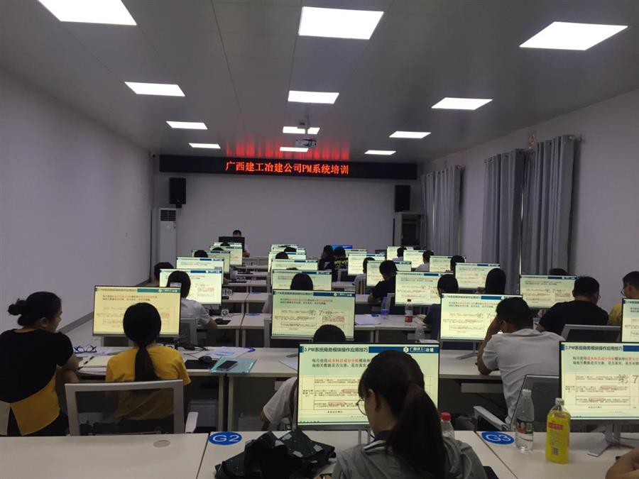 IM(股份有限公司)电竞-电子竞技平台