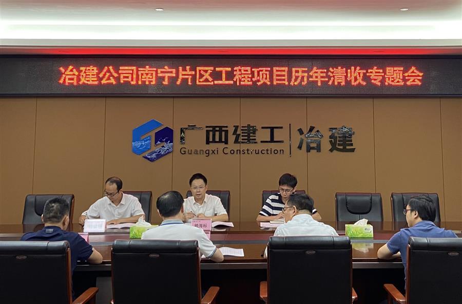 IM(股份有限公司)电竞-电子竞技平台