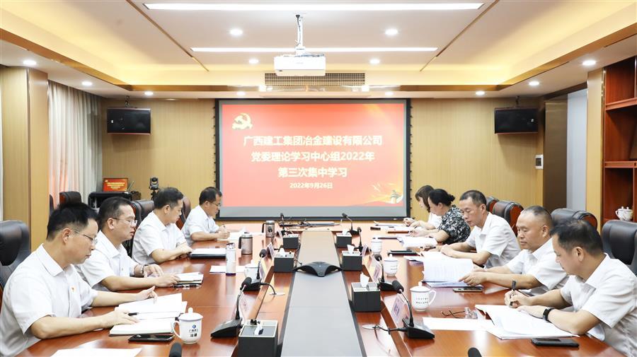 IM(股份有限公司)电竞-电子竞技平台