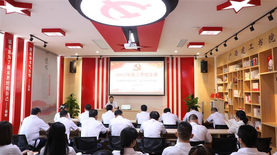 IM(股份有限公司)电竞-电子竞技平台