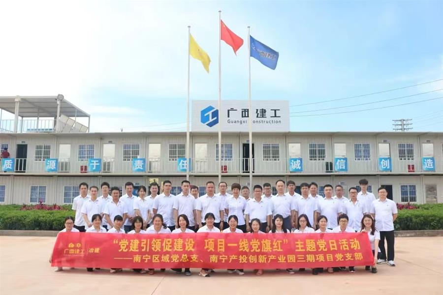 IM(股份有限公司)电竞-电子竞技平台