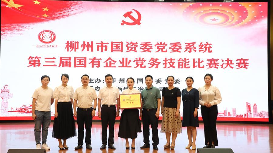IM(股份有限公司)电竞-电子竞技平台