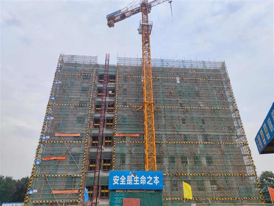 IM(股份有限公司)电竞-电子竞技平台